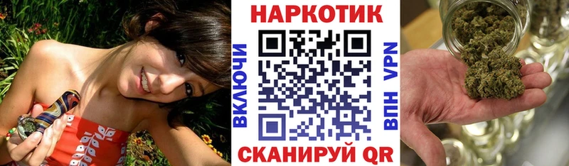 Какие есть наркотики Тотьма Гашиш  Альфа ПВП  Меф  КОКАИН 