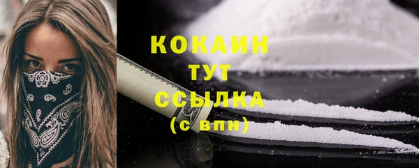 mix Белоозёрский
