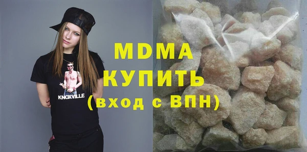 spice Белокуриха