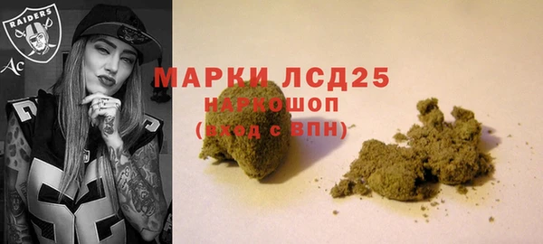 mix Белоозёрский