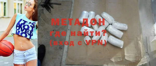 mix Белоозёрский