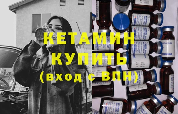mix Белоозёрский