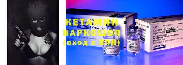 mix Белоозёрский
