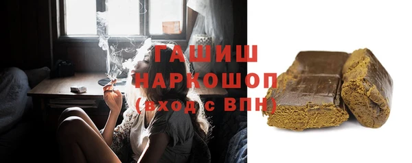 mix Белоозёрский