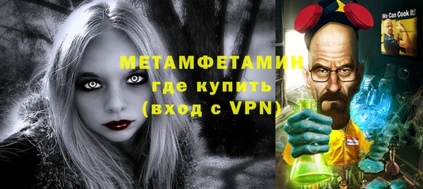 mix Белоозёрский