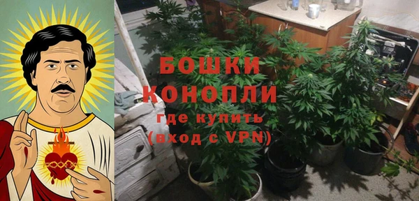 винт Беломорск