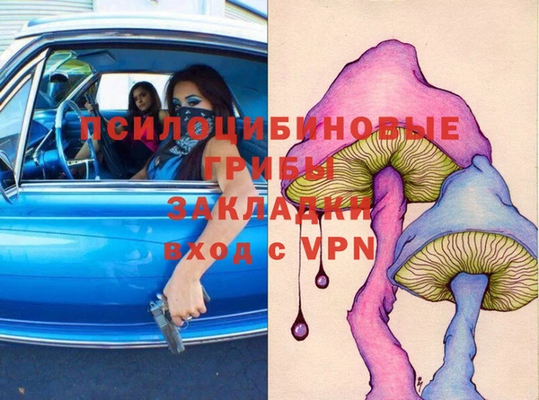 mix Белоозёрский