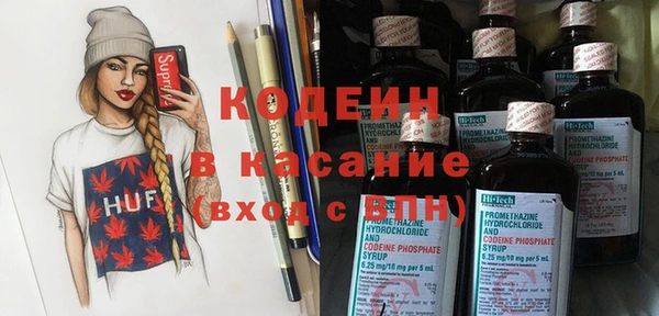mix Белоозёрский