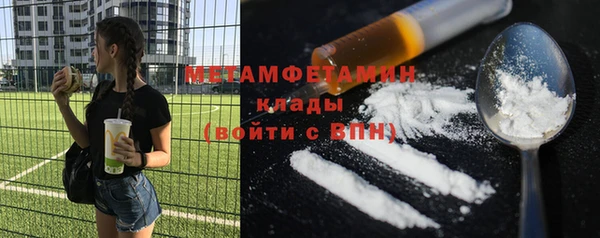mix Белоозёрский