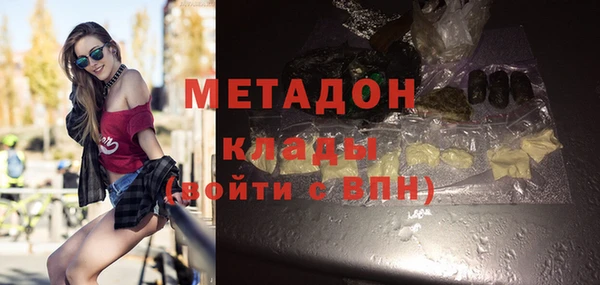 mix Белоозёрский
