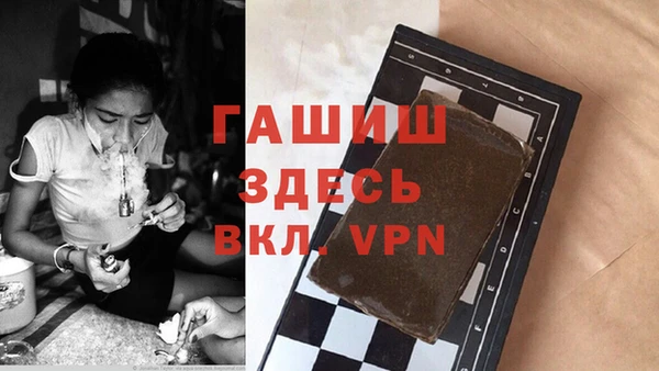 гидра Ростов