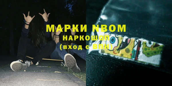 mix Белоозёрский