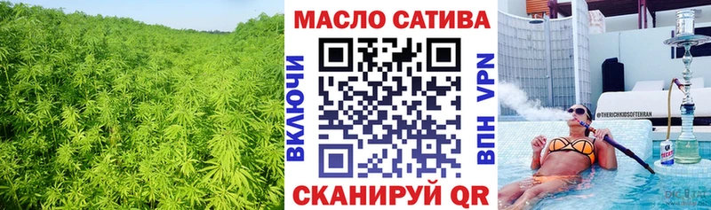 Дистиллят ТГК Wax  Тотьма 